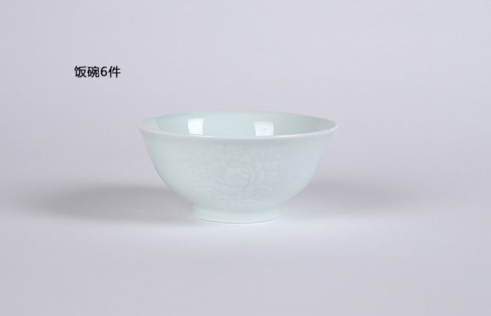 32头影青镌刻餐具--牡丹花-产品中心-景德镇陶瓷集团有限责任公司