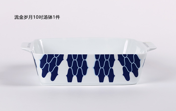 26头中餐具闲趣-产品中心-景德镇陶瓷集团有限责任公司