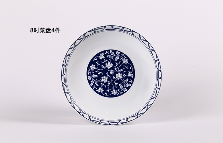 26头中餐具闲趣-产品中心-景德镇陶瓷集团有限责任公司