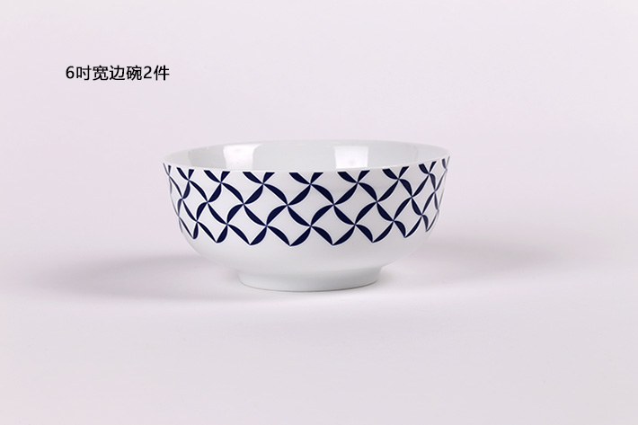 26头中餐具闲趣-产品中心-景德镇陶瓷集团有限责任公司