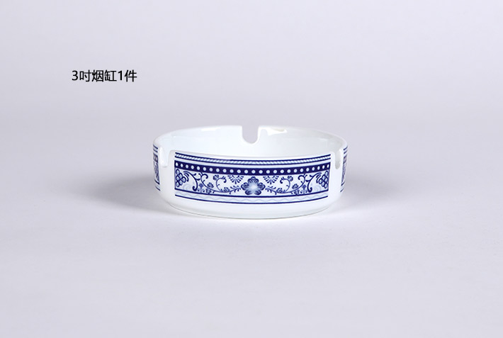58头青花硕果中餐具-产品中心-景德镇陶瓷集团有限责任公司