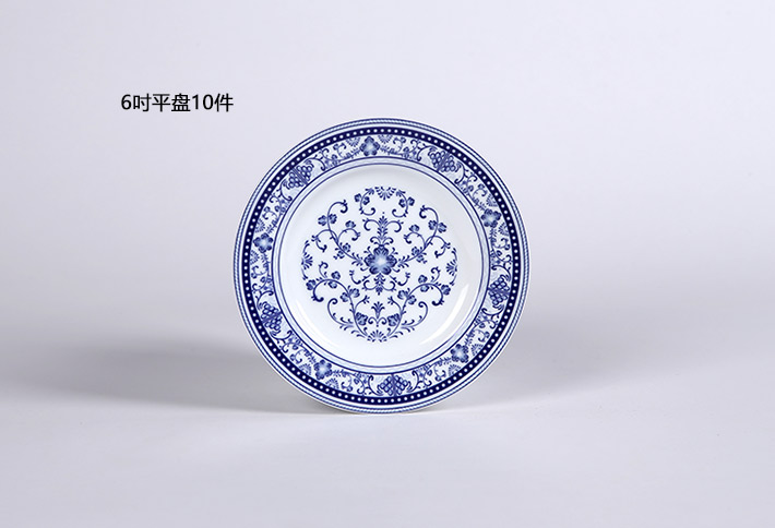 58头青花硕果中餐具-产品中心-景德镇陶瓷集团有限责任公司