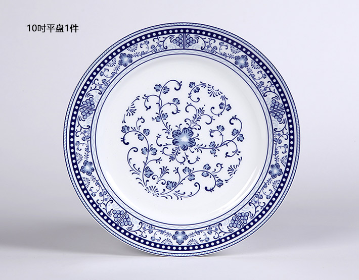 58头青花硕果中餐具-产品中心-景德镇陶瓷集团有限责任公司