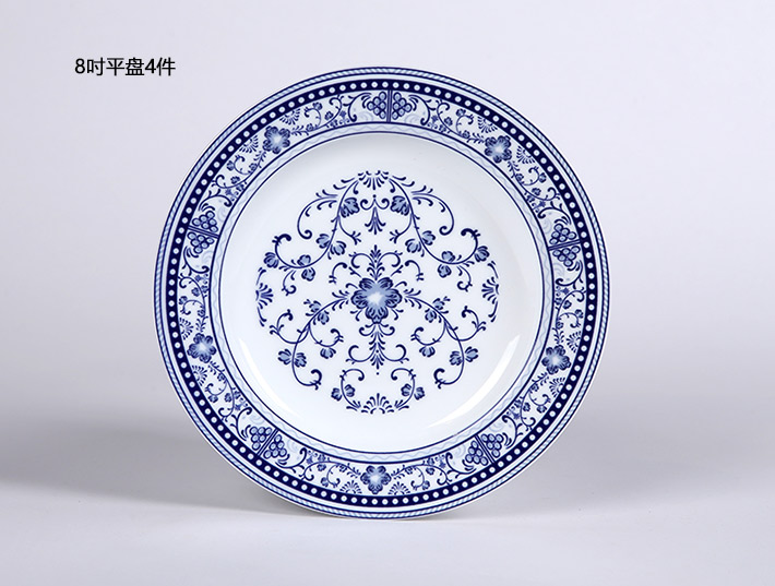58头青花硕果中餐具-产品中心-景德镇陶瓷集团有限责任公司