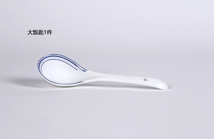 58头青花硕果中餐具-产品中心-景德镇陶瓷集团有限责任公司