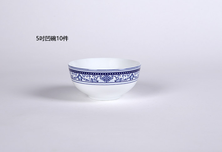 58头青花硕果中餐具-产品中心-景德镇陶瓷集团有限责任公司