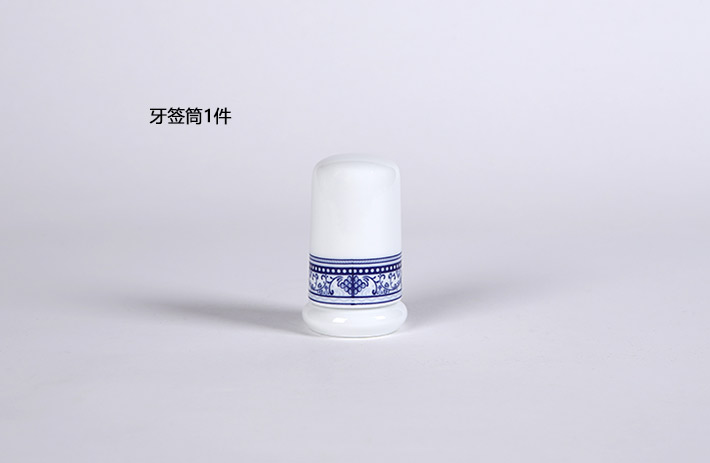 58头青花硕果中餐具-产品中心-景德镇陶瓷集团有限责任公司