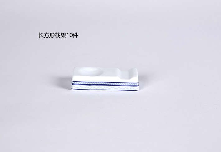 58头青花硕果中餐具-产品中心-景德镇陶瓷集团有限责任公司