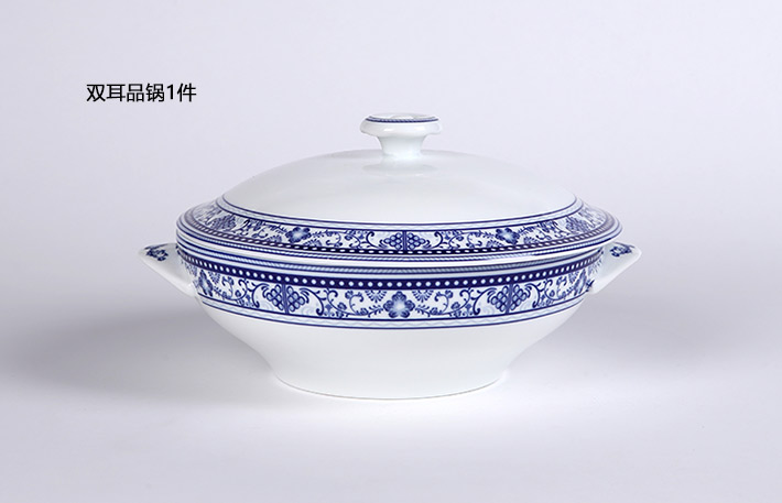 58头青花硕果中餐具-产品中心-景德镇陶瓷集团有限责任公司