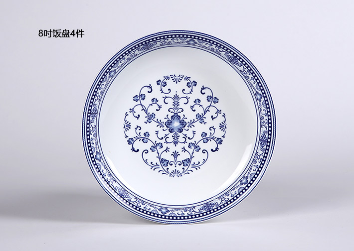 58头青花硕果中餐具-产品中心-景德镇陶瓷集团有限责任公司
