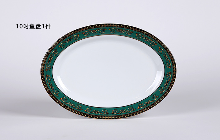 26头中餐具APEC绿繁华-产品中心-景德镇陶瓷集团有限责任公司