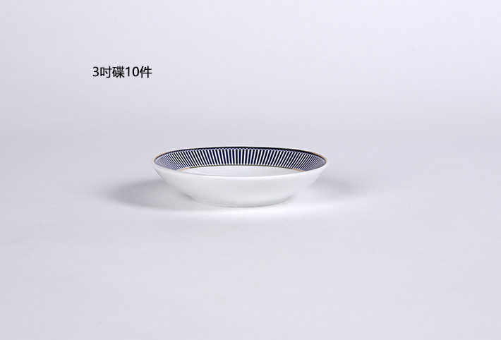 60头蓝色经典中餐具-产品中心-景德镇陶瓷集团有限责任公司