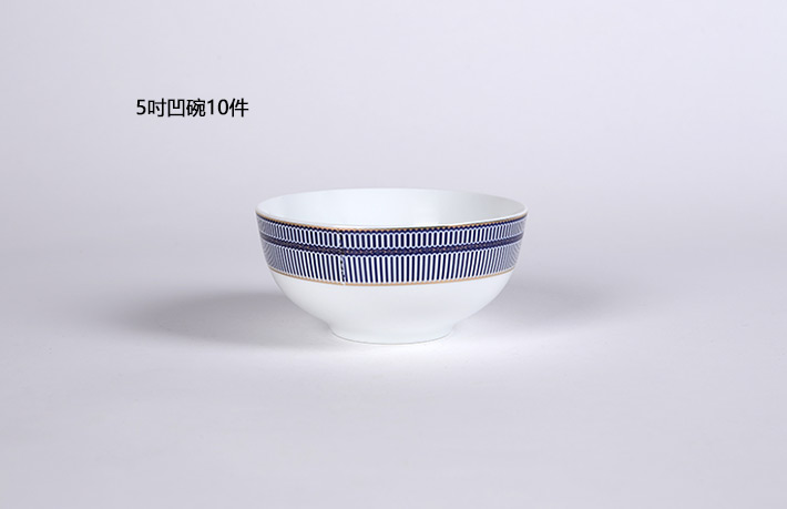 60头蓝色经典中餐具-产品中心-景德镇陶瓷集团有限责任公司