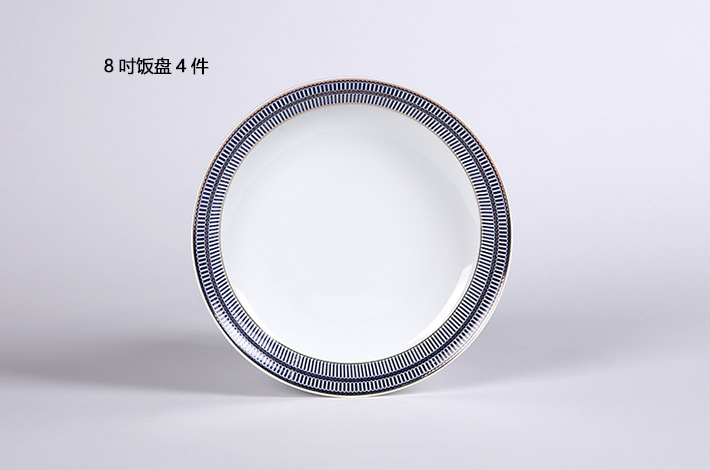 60头蓝色经典中餐具-产品中心-景德镇陶瓷集团有限责任公司