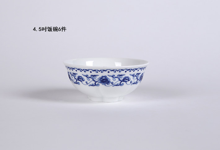 36头莲花中餐具青花瓷繁华牡丹-产品中心-景德镇陶瓷集团有限责任公司