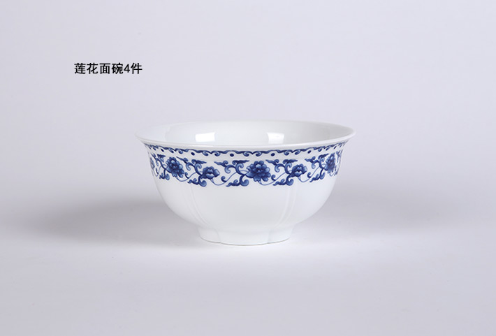 36头莲花中餐具青花瓷繁华牡丹-产品中心-景德镇陶瓷集团有限责任公司