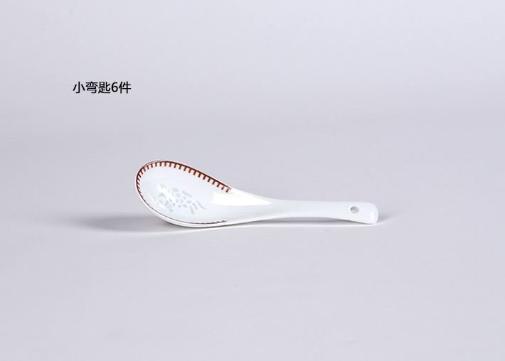 28头鱼凤呈祥-产品中心-景德镇陶瓷集团有限责任公司
