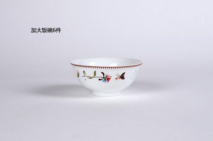 28头鱼凤呈祥-产品中心-景德镇陶瓷集团有限责任公司