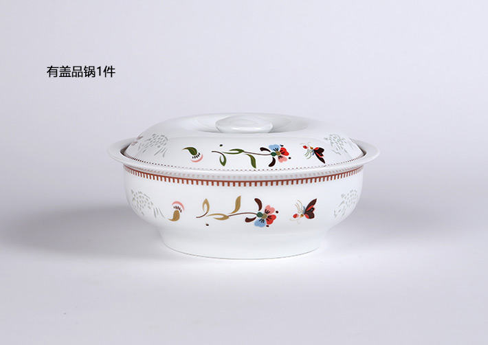 28头鱼凤呈祥-产品中心-景德镇陶瓷集团有限责任公司