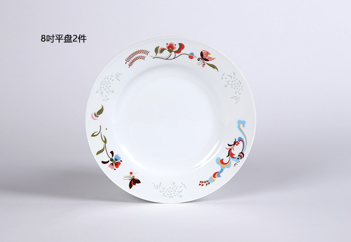 28头鱼凤呈祥-产品中心-景德镇陶瓷集团有限责任公司
