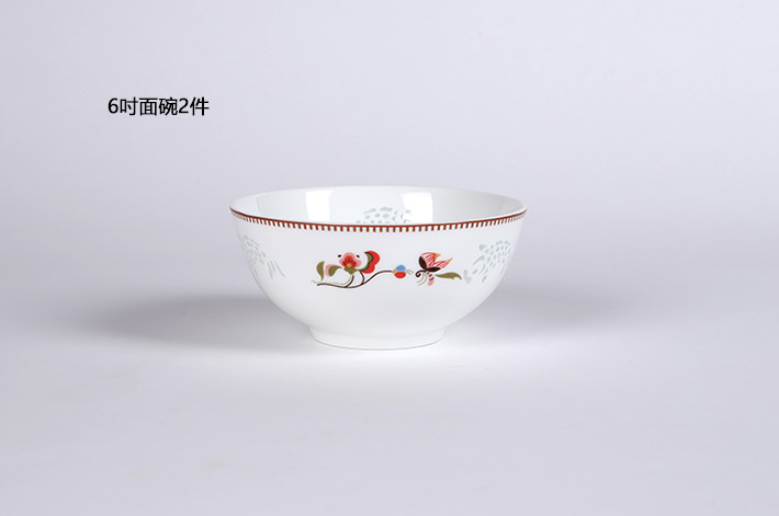 28头鱼凤呈祥-产品中心-景德镇陶瓷集团有限责任公司