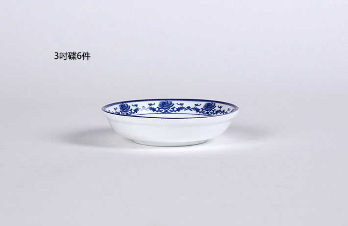 26头清芙蓉中餐具-产品中心-景德镇陶瓷集团有限责任公司