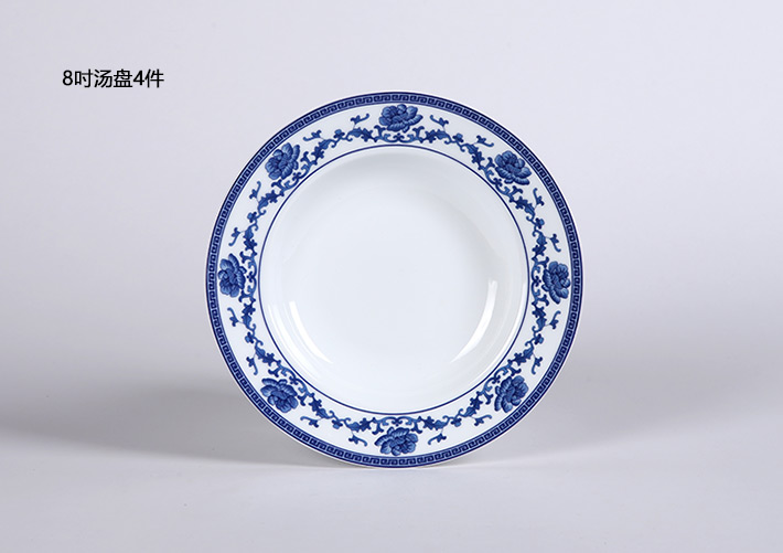 26头清芙蓉中餐具-产品中心-景德镇陶瓷集团有限责任公司