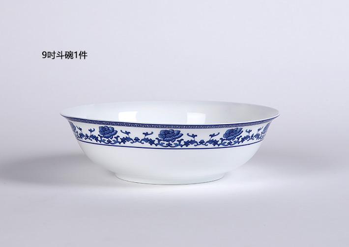 26头清芙蓉中餐具-产品中心-景德镇陶瓷集团有限责任公司