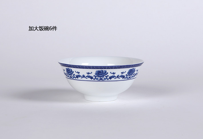 26头清芙蓉中餐具-产品中心-景德镇陶瓷集团有限责任公司