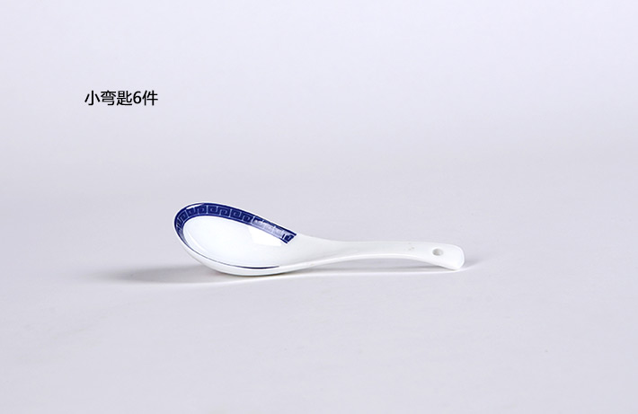 26头清芙蓉中餐具-产品中心-景德镇陶瓷集团有限责任公司