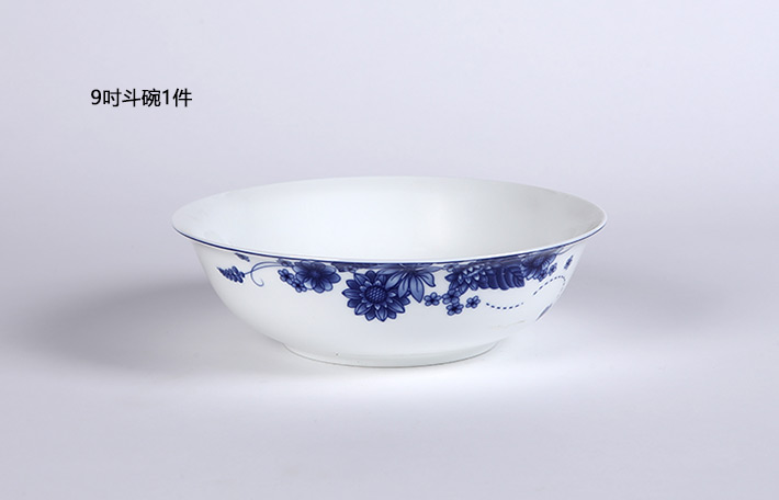 28头月色清影-产品中心-景德镇陶瓷集团有限责任公司