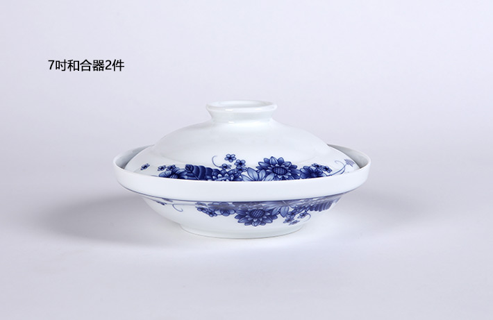 28头月色清影-产品中心-景德镇陶瓷集团有限责任公司