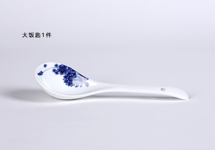 28头月色清影-产品中心-景德镇陶瓷集团有限责任公司