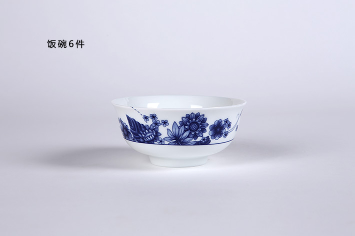 28头月色清影-产品中心-景德镇陶瓷集团有限责任公司