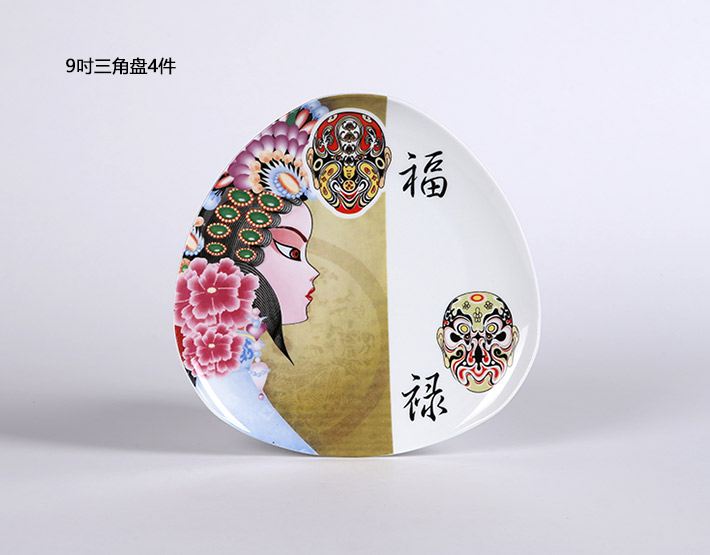 26头中餐具梨园-产品中心-景德镇陶瓷集团有限责任公司