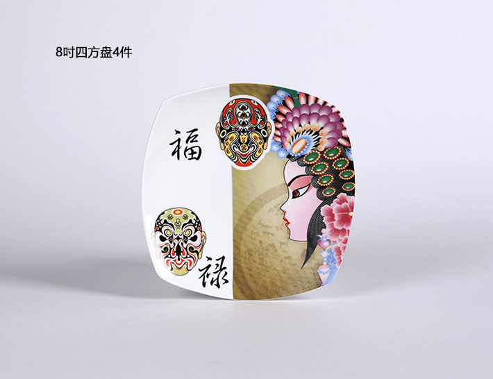 26头中餐具梨园-产品中心-景德镇陶瓷集团有限责任公司