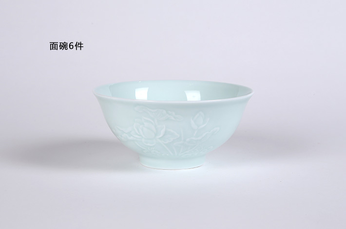 32头影青镌刻餐具荷花-产品中心-景德镇陶瓷集团有限责任公司