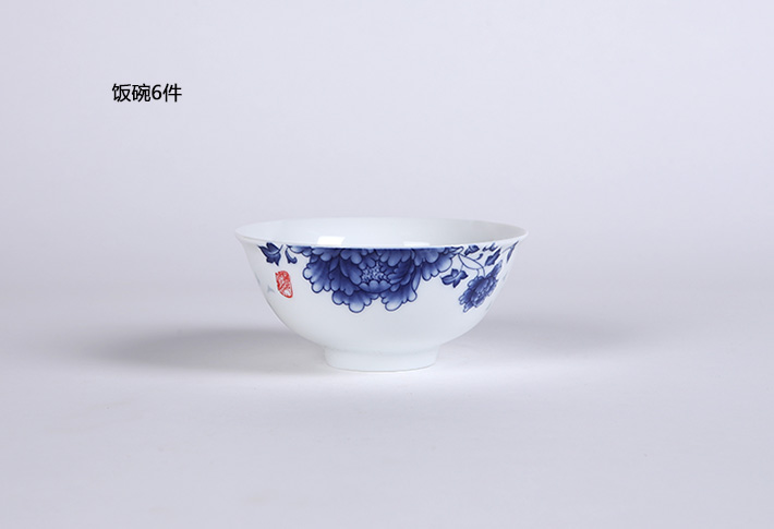 26头国色天姿中餐具-产品中心-景德镇陶瓷集团有限责任公司