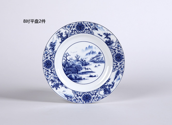 28头开光山水中餐具-产品中心-景德镇陶瓷集团有限责任公司