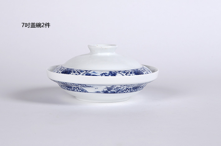 28头开光山水中餐具-产品中心-景德镇陶瓷集团有限责任公司