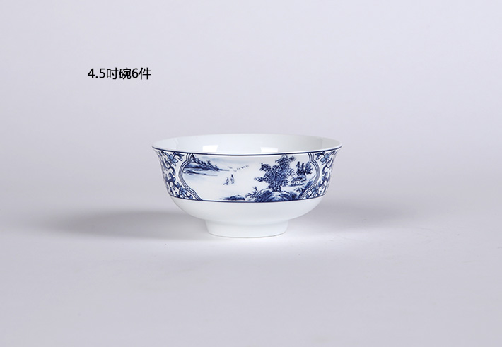28头开光山水中餐具-产品中心-景德镇陶瓷集团有限责任公司