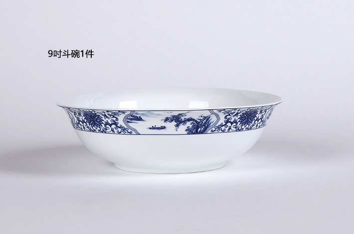 28头开光山水中餐具-产品中心-景德镇陶瓷集团有限责任公司