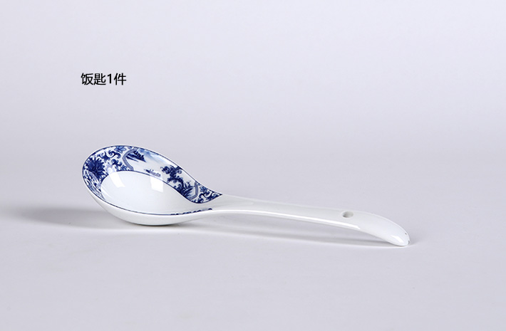 28头开光山水中餐具-产品中心-景德镇陶瓷集团有限责任公司
