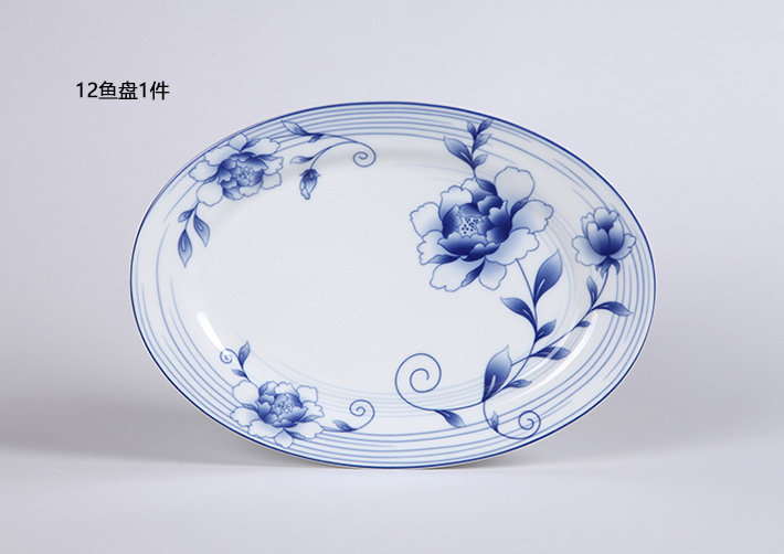 50头中餐具--兰色梦幻-产品中心-景德镇陶瓷集团有限责任公司