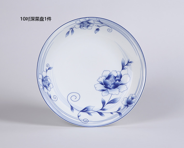 50头中餐具--兰色梦幻-产品中心-景德镇陶瓷集团有限责任公司