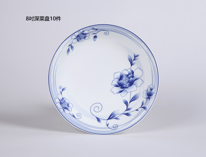 50头中餐具--兰色梦幻-产品中心-景德镇陶瓷集团有限责任公司