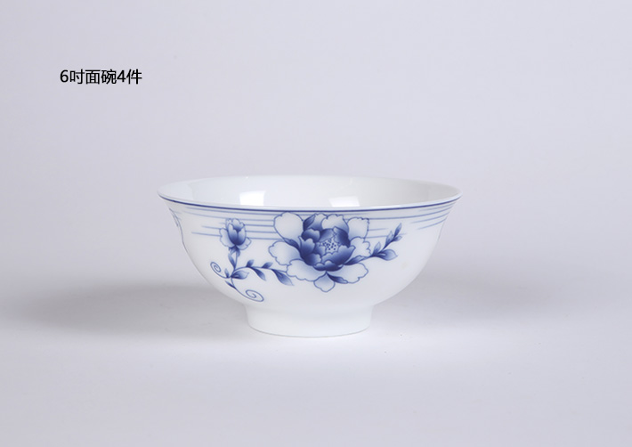 50头中餐具--兰色梦幻-产品中心-景德镇陶瓷集团有限责任公司