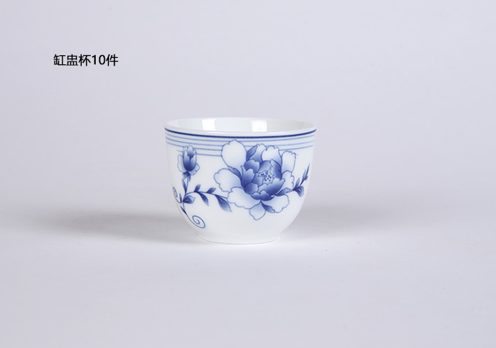 50头中餐具--兰色梦幻-产品中心-景德镇陶瓷集团有限责任公司
