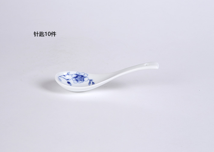 50头中餐具--兰色梦幻-产品中心-景德镇陶瓷集团有限责任公司
