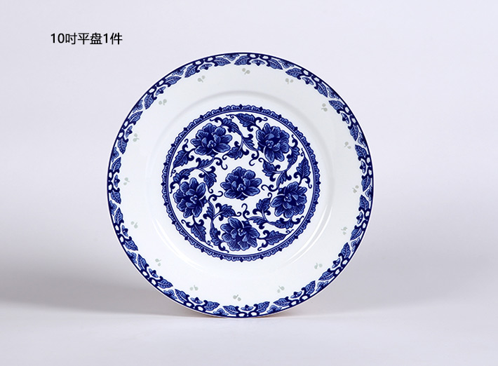 56头青花玲珑花卉中餐具-产品中心-景德镇陶瓷集团有限责任公司